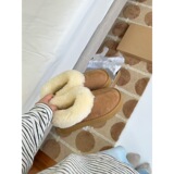 2026 new tarts leather fleece all-in-one wool thick bottom short snow boots mulberry village warm women's winter cotton shoes UGG