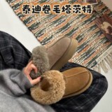 Snow boots women curly tartan fur one-piece heightening snow cotton thick sole wool fleece padded cotton shoes winter UGG