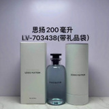 Louis Vuitton Afternoon Cruise California Dreamy Coastal Breeze Rose Saab Rose Wandering Ghost Formal Perfume