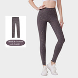 lululemon Gold Sport