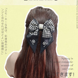 chanel Korean Letter Hair Band Women Simple Hair Clip High Top Headband Hair Bow Hair Accessories Hair Bundle Hair Cave Hair Card Set