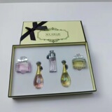 Sample Set Q version Gift Box Wholesale