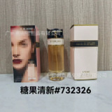 Floral Red 100ml