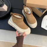 Wang Yibo's new super short mini couple winter heightening Tasman sheepskin fur all-in-one snow boots UGG