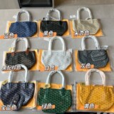 goyard dog toothbrush mini tote bag fashion all-match daily handbag shoulder underarm shopping bag mommy bag