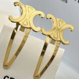 Celine vintage Arc de Triomphe simple elegant BB clip side word bangs clip back of the head side clip hair accessories women