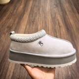 New Hot Embroidery Thicker Snow Boots Women High Quality Leather Fur All-In-One Boots Slippers Fleece Anti-slip UGG
