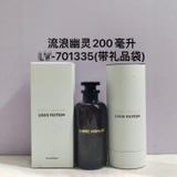 Louis Vuitton Afternoon Cruise California Dreamy Coastal Breeze Rose Saab Rose Wandering Ghost Formal Perfume