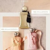 【Foreign Trade】