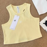 ALO New Sport Basic