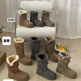 Sangpo snow boots women winter new leather buckle knight boots fleece padded cotton shoes sheepskin wool one-piece long boots UGG