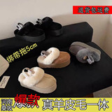 FW2026 Thick Sole Strappy Sheepskin Fur All-in-One Snow Boots Thicker Warm Wool Flip Flops Cross Border Spot UGG