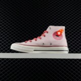 1970sChuckSNL Unisex Pink Khaki High Top Casual Vulcanized Canvas Skate Shoes A18854C