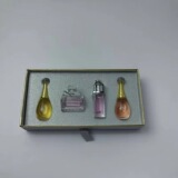 Sample Set Q version Gift Box Wholesale